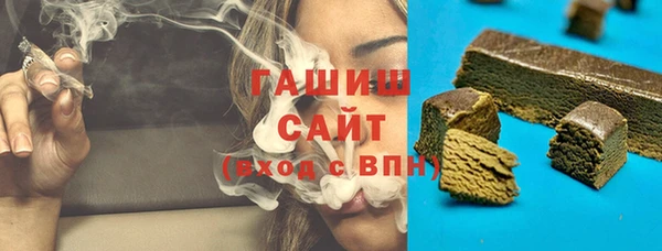 МДПВ Армянск