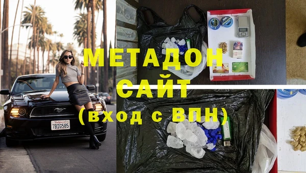 спайс Аркадак