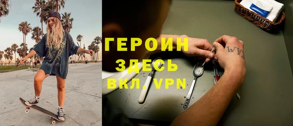 МДПВ Армянск