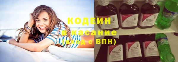 спайс Аркадак