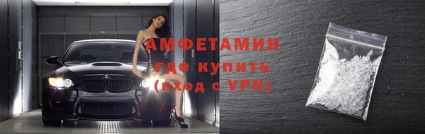 спайс Аркадак