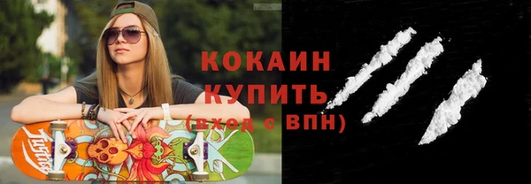 кокс Россошь