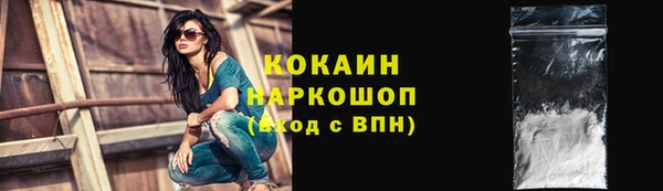 спайс Аркадак