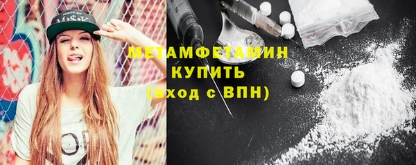 МДПВ Армянск