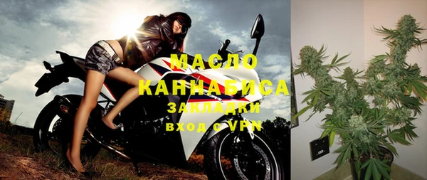 МДПВ Армянск