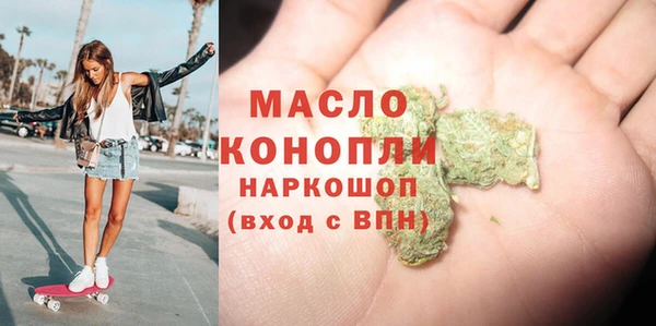 спайс Аркадак