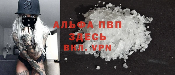 MESCALINE Ростов