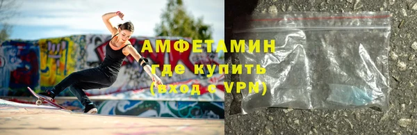 МДПВ Армянск