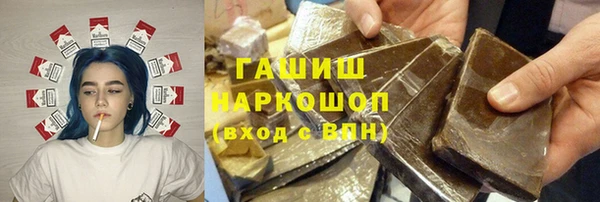 спайс Аркадак